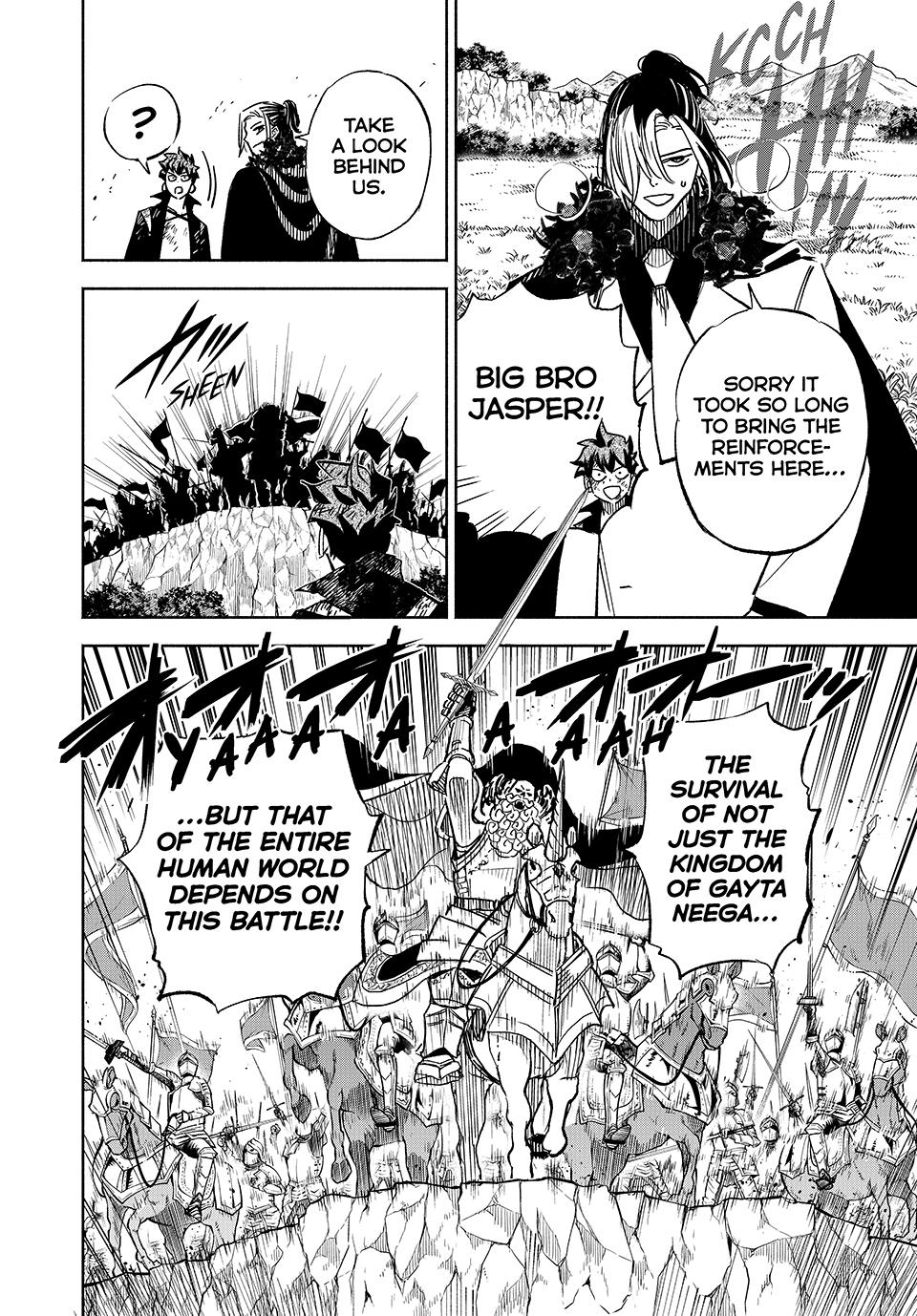 The Unfavorable Job [Appraiser] is Actually the Strongest Chapter 105 page 21 - Chapter 105