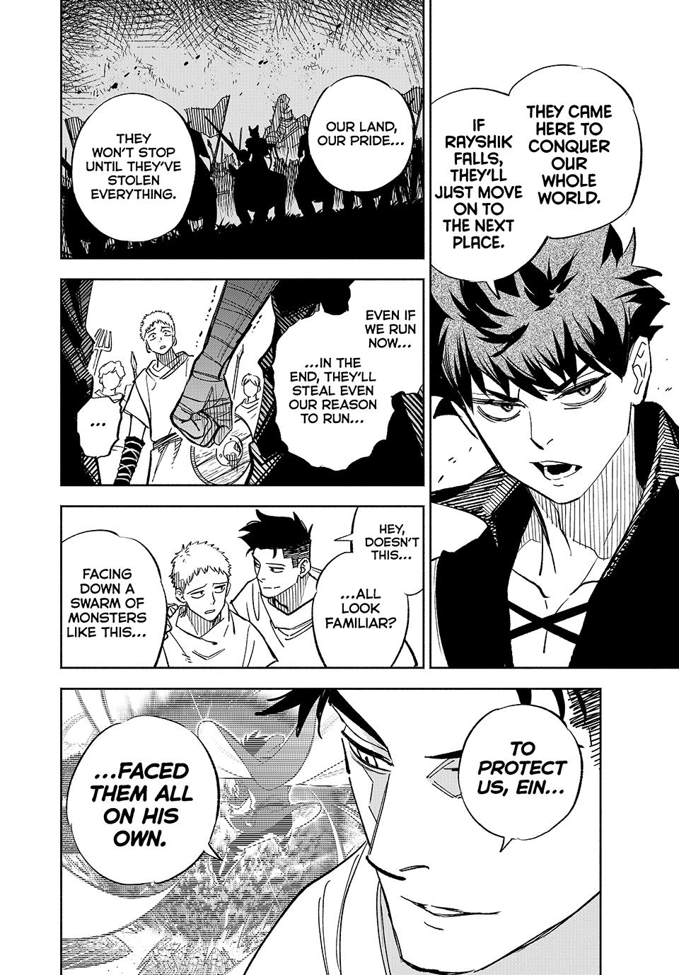 The Unfavorable Job [Appraiser] is Actually the Strongest Chapter 105 page 3 - Chapter 105