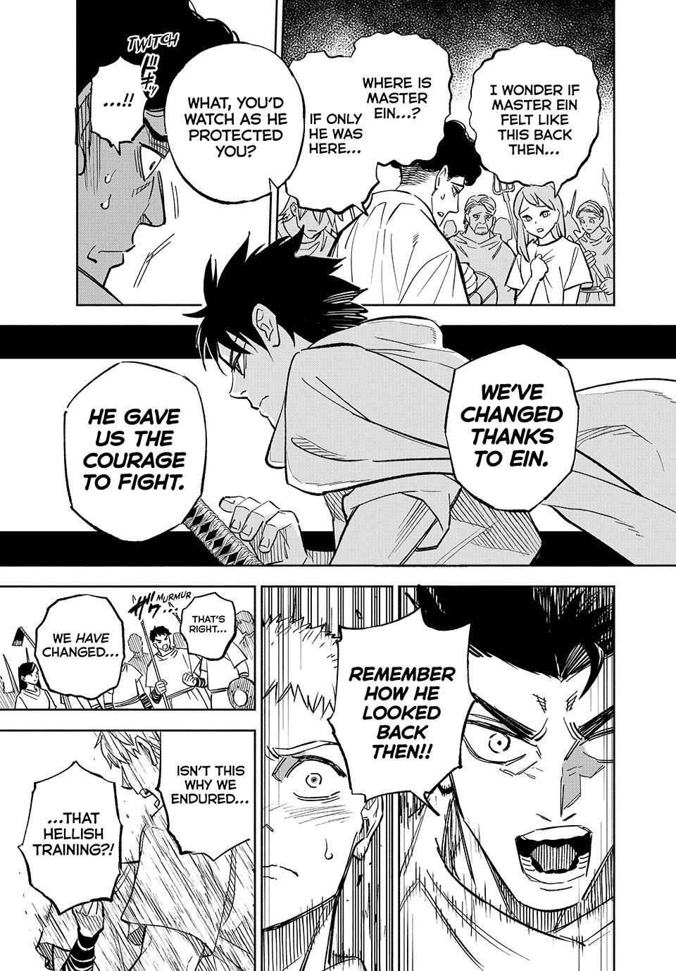The Unfavorable Job [Appraiser] is Actually the Strongest Chapter 105 page 4 - Chapter 105
