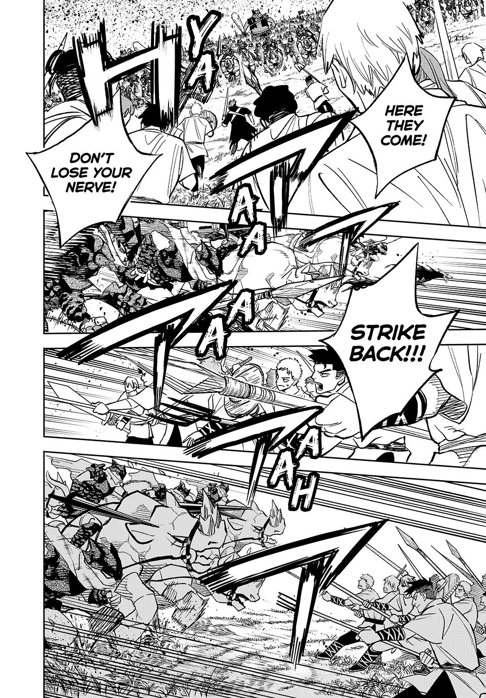 The Unfavorable Job [Appraiser] is Actually the Strongest Chapter 105 page 9 - Chapter 105