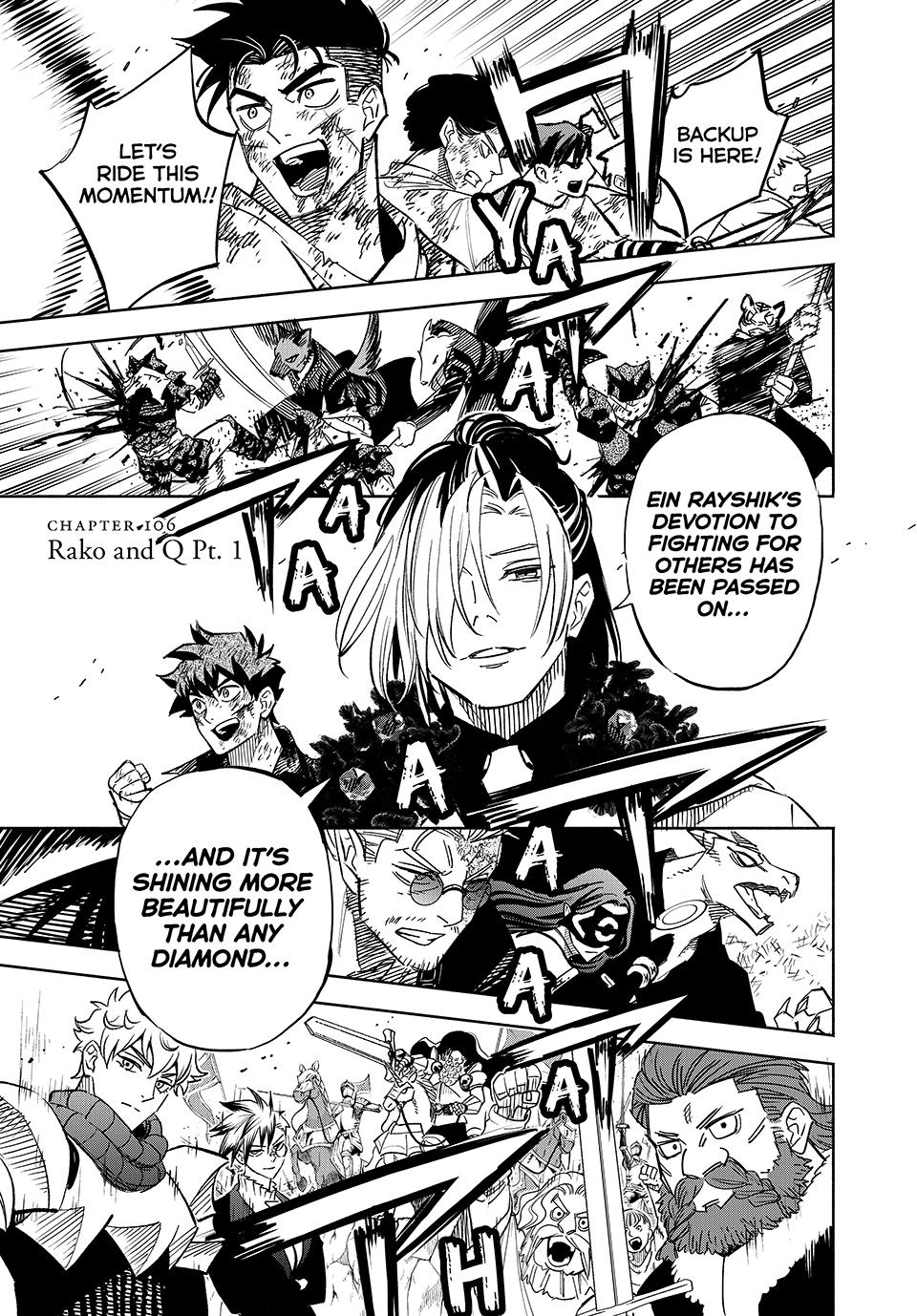 The Unfavorable Job [Appraiser] is Actually the Strongest Chapter 106 page 1 - Chapter 106