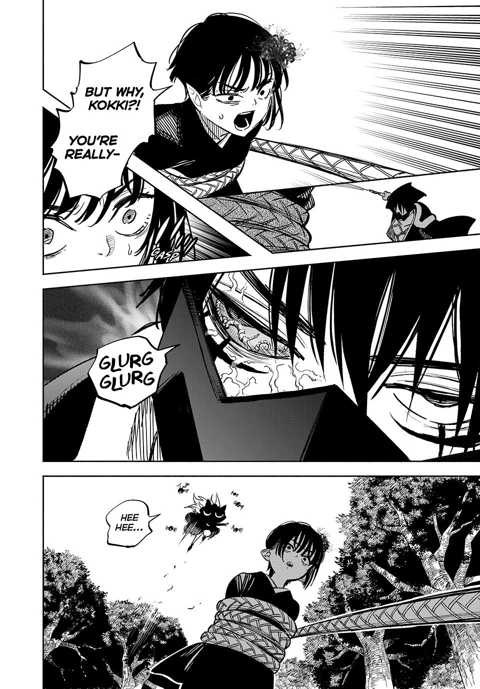 The Unfavorable Job [Appraiser] is Actually the Strongest Chapter 106 page 14 - Chapter 106