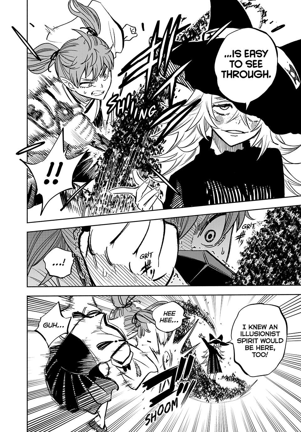 The Unfavorable Job [Appraiser] is Actually the Strongest Chapter 106 page 16 - Chapter 106