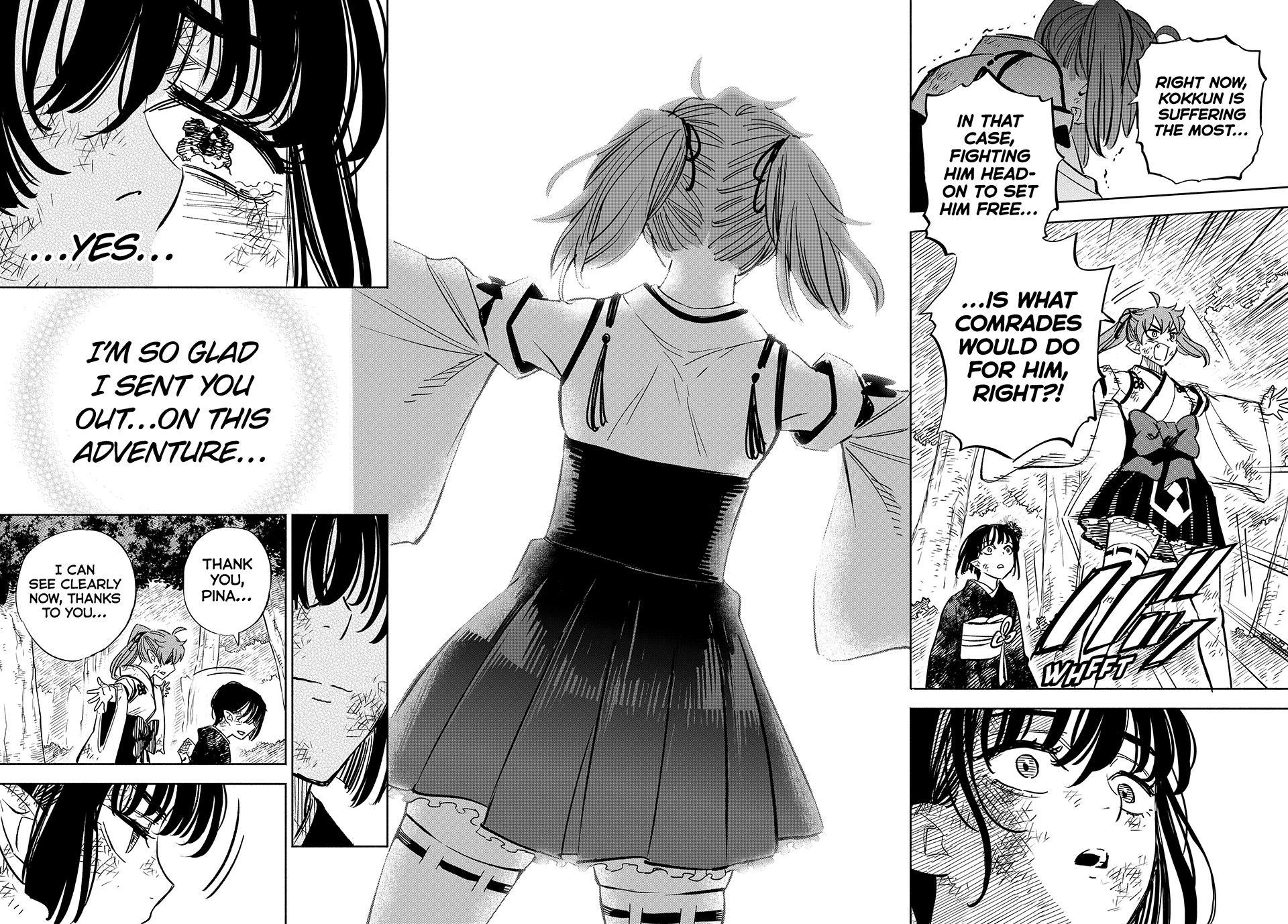 The Unfavorable Job [Appraiser] is Actually the Strongest Chapter 106 page 18 - Chapter 106