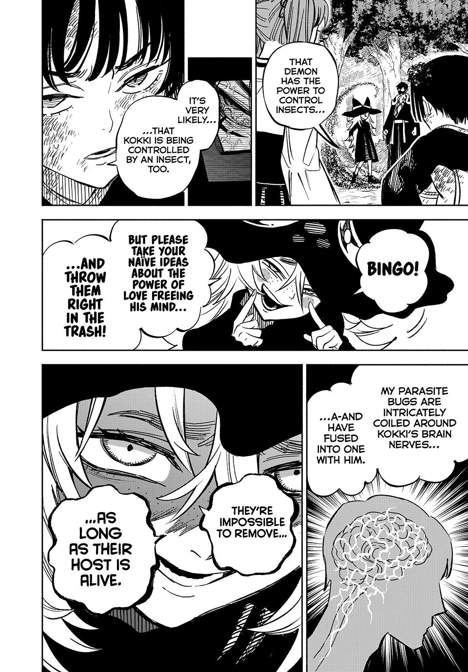The Unfavorable Job [Appraiser] is Actually the Strongest Chapter 106 page 19 - Chapter 106