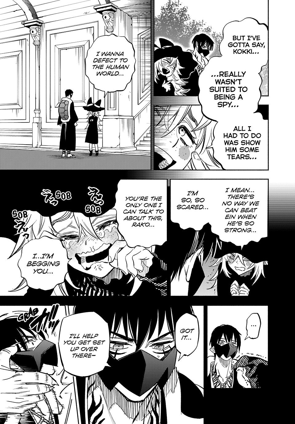 The Unfavorable Job [Appraiser] is Actually the Strongest Chapter 106 page 20 - Chapter 106
