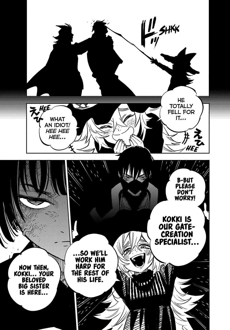 The Unfavorable Job [Appraiser] is Actually the Strongest Chapter 106 page 22 - Chapter 106