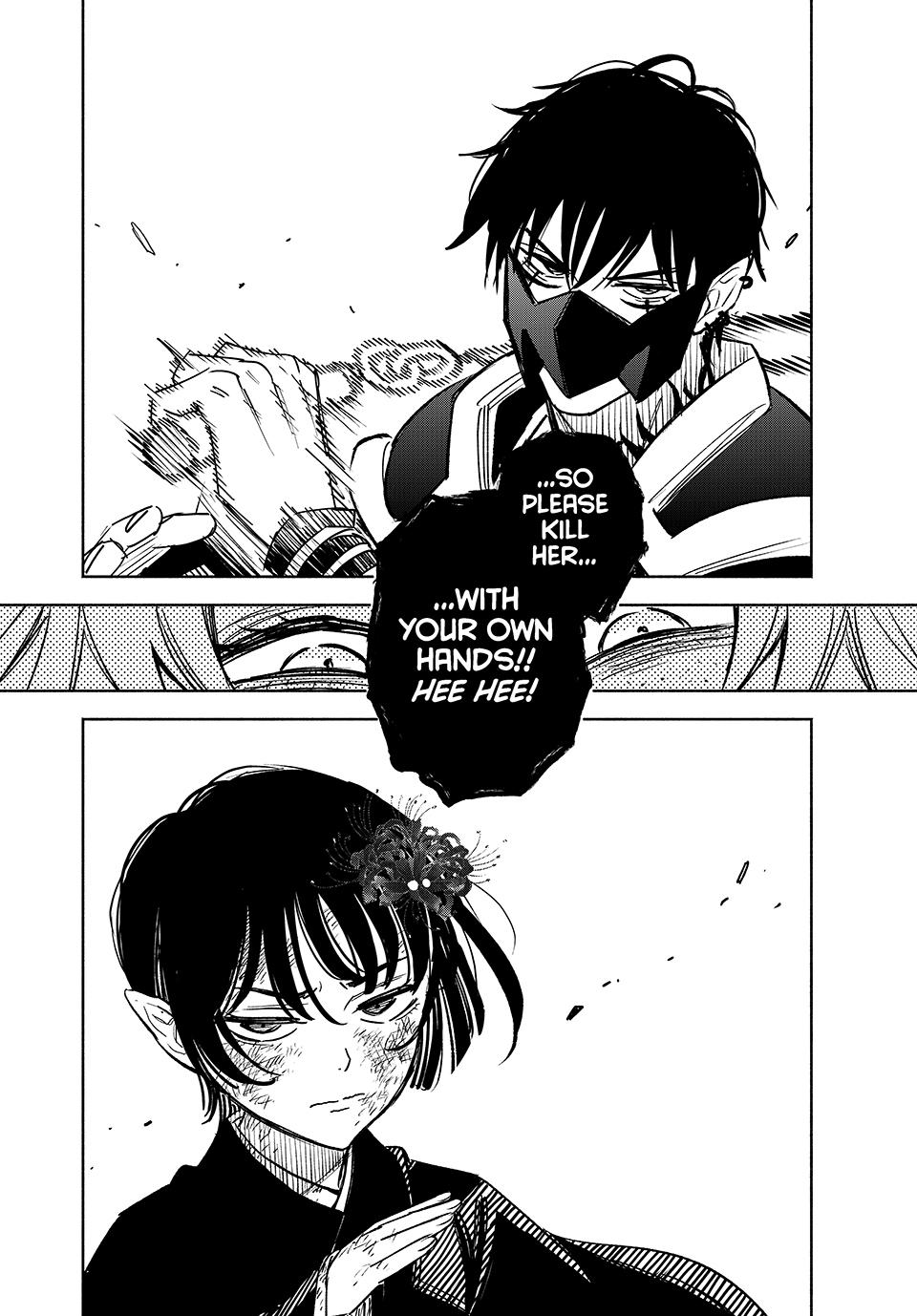The Unfavorable Job [Appraiser] is Actually the Strongest Chapter 106 page 23 - Chapter 106