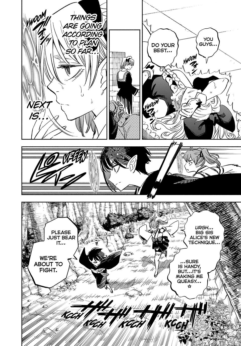 The Unfavorable Job [Appraiser] is Actually the Strongest Chapter 106 page 8 - Chapter 106