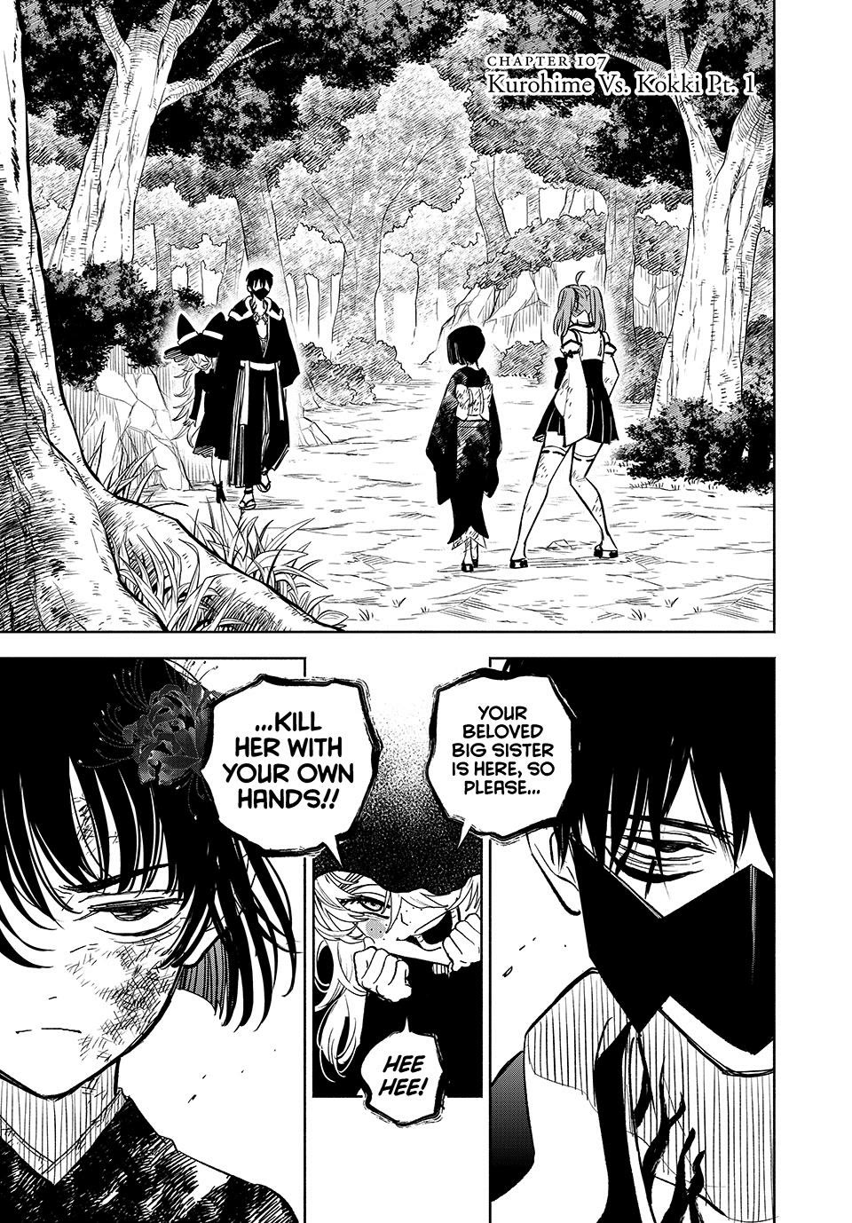 The Unfavorable Job [Appraiser] is Actually the Strongest Chapter 107 page 1 - Chapter 107