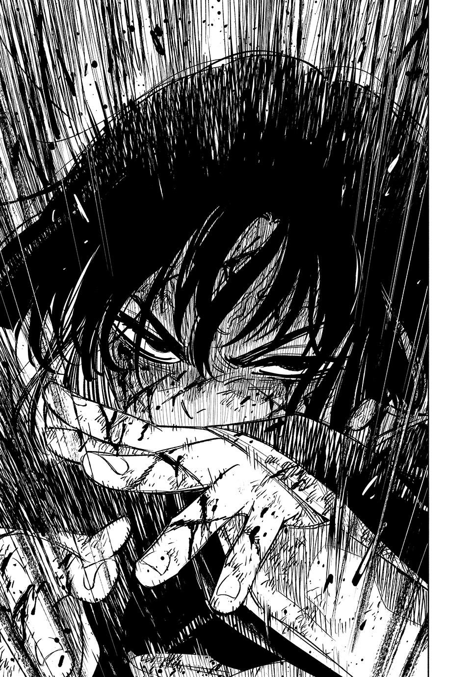 The Unfavorable Job [Appraiser] is Actually the Strongest Chapter 107 page 13 - Chapter 107