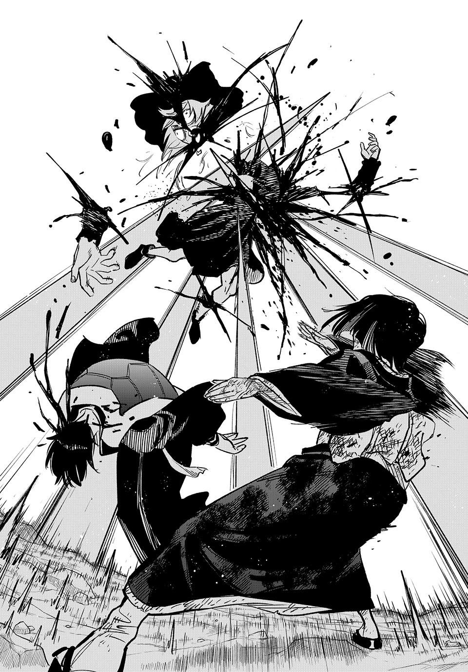 The Unfavorable Job [Appraiser] is Actually the Strongest Chapter 107 page 14 - Chapter 107