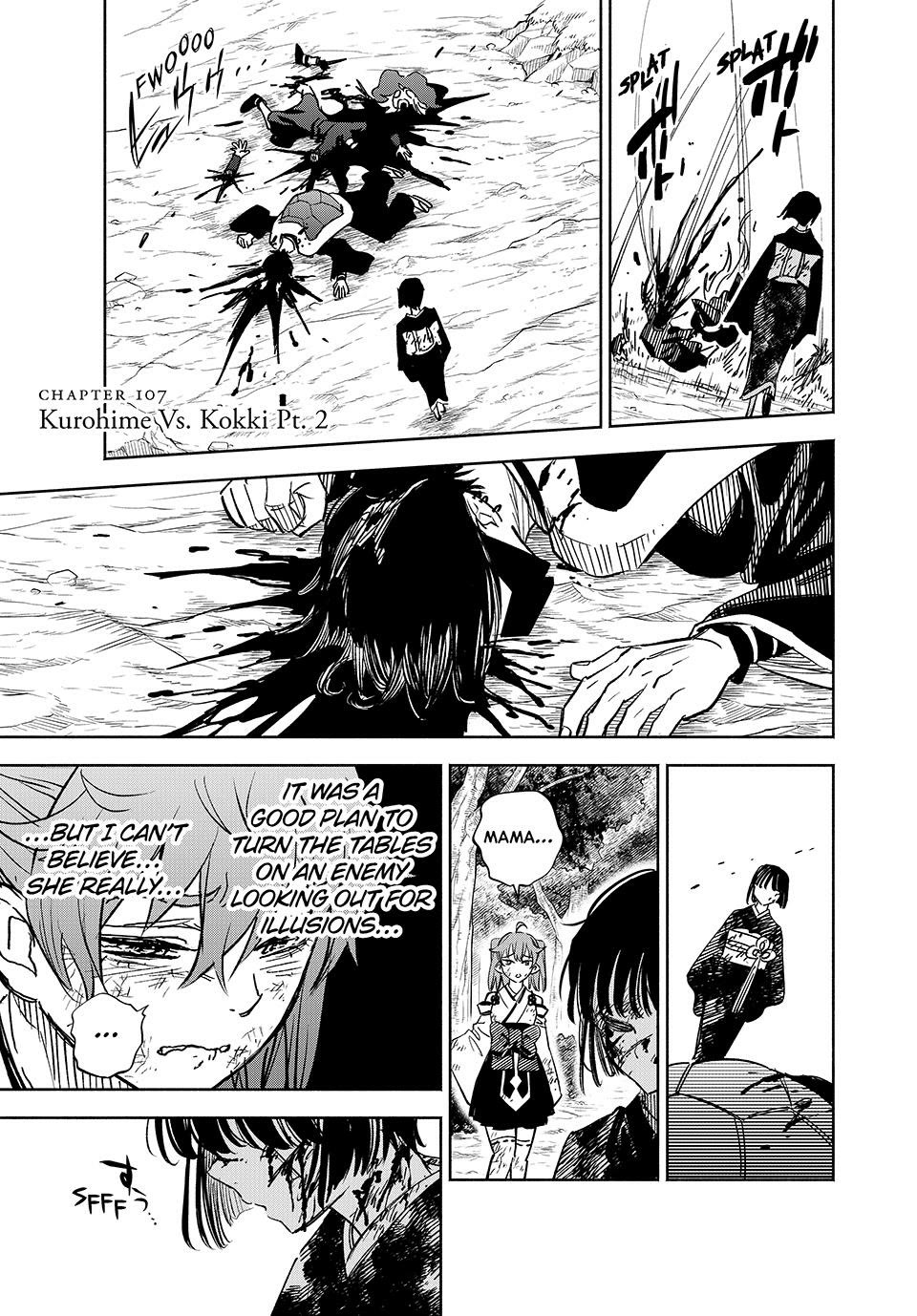 The Unfavorable Job [Appraiser] is Actually the Strongest Chapter 107 page 15 - Chapter 107