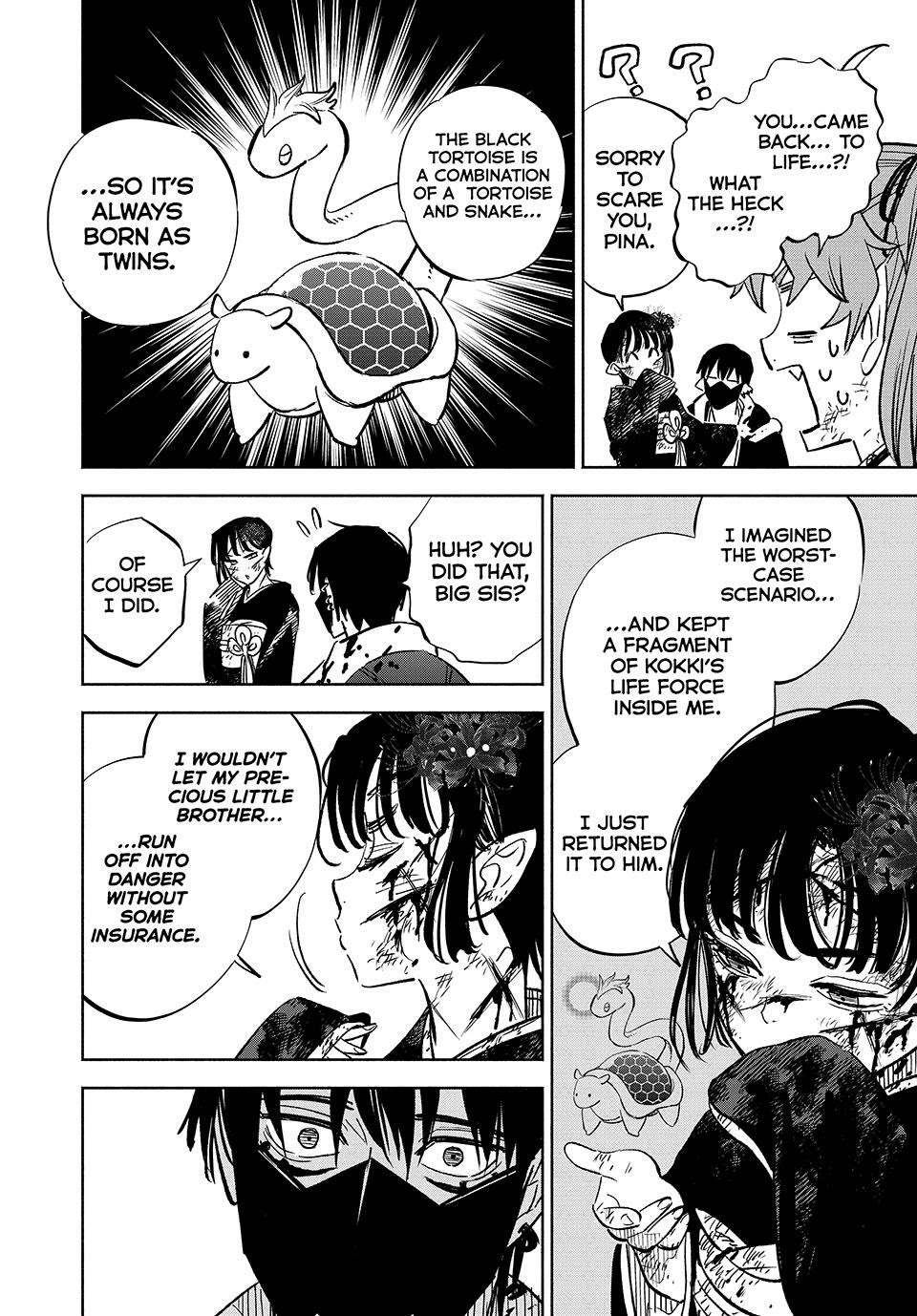 The Unfavorable Job [Appraiser] is Actually the Strongest Chapter 107 page 18 - Chapter 107