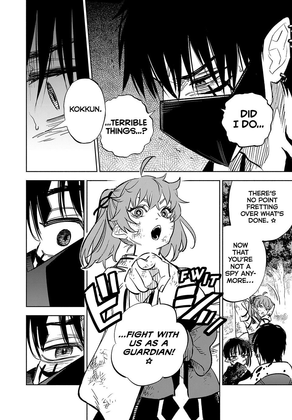 The Unfavorable Job [Appraiser] is Actually the Strongest Chapter 107 page 20 - Chapter 107
