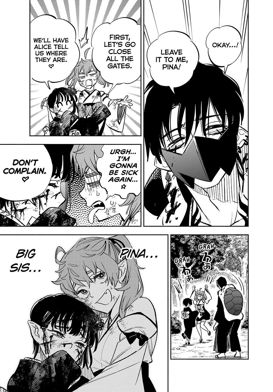 The Unfavorable Job [Appraiser] is Actually the Strongest Chapter 107 page 21 - Chapter 107