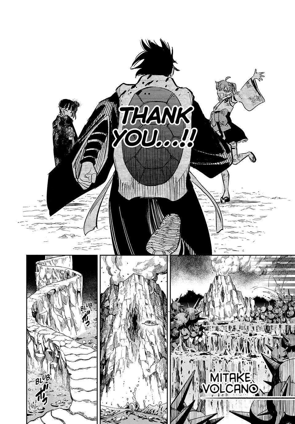 The Unfavorable Job [Appraiser] is Actually the Strongest Chapter 107 page 22 - Chapter 107