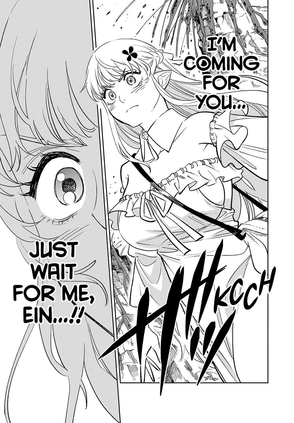 The Unfavorable Job [Appraiser] is Actually the Strongest Chapter 107 page 23 - Chapter 107