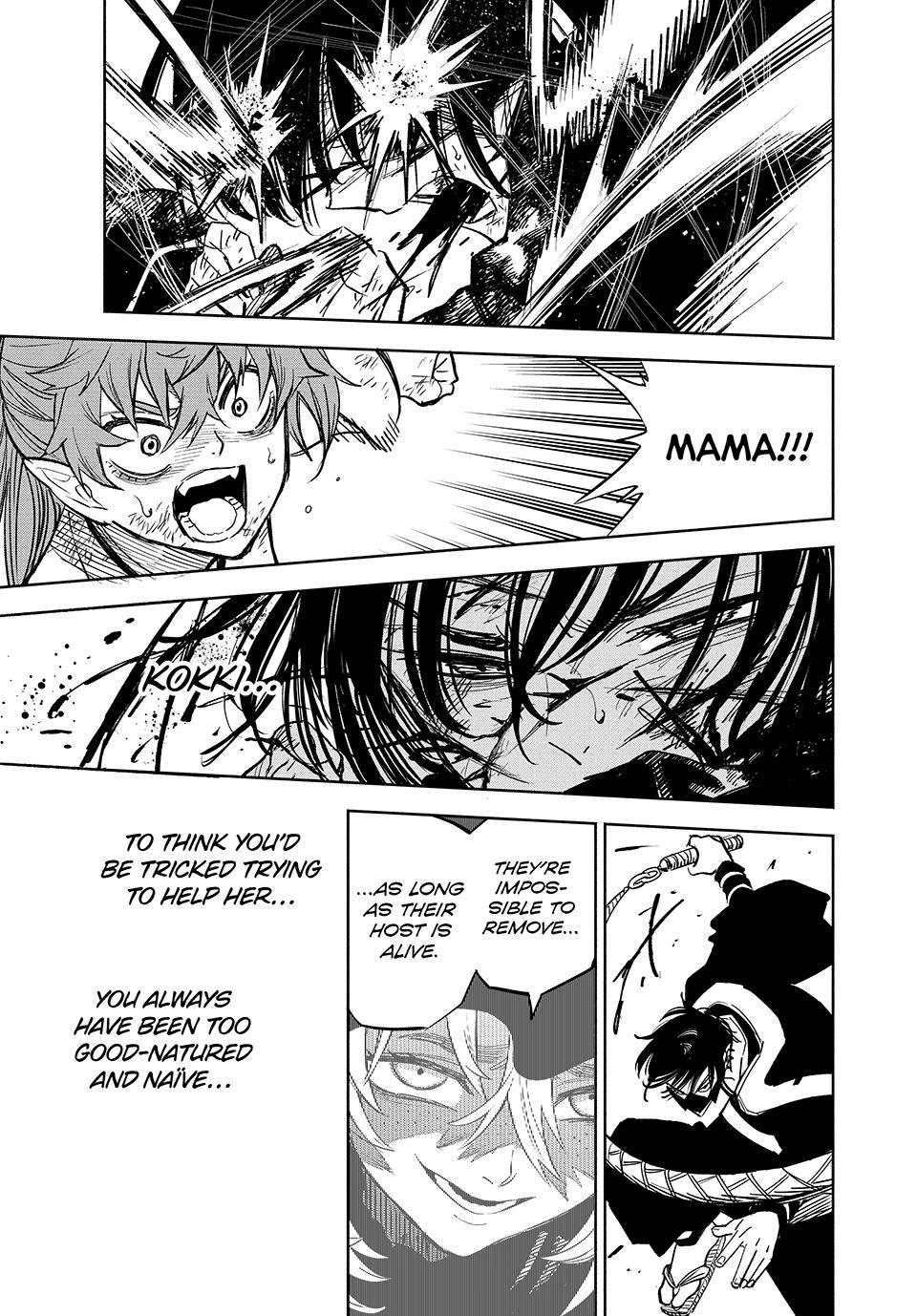 The Unfavorable Job [Appraiser] is Actually the Strongest Chapter 107 page 5 - Chapter 107