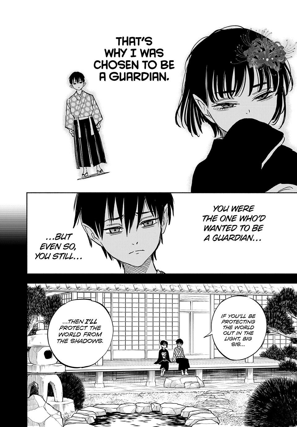 The Unfavorable Job [Appraiser] is Actually the Strongest Chapter 107 page 6 - Chapter 107