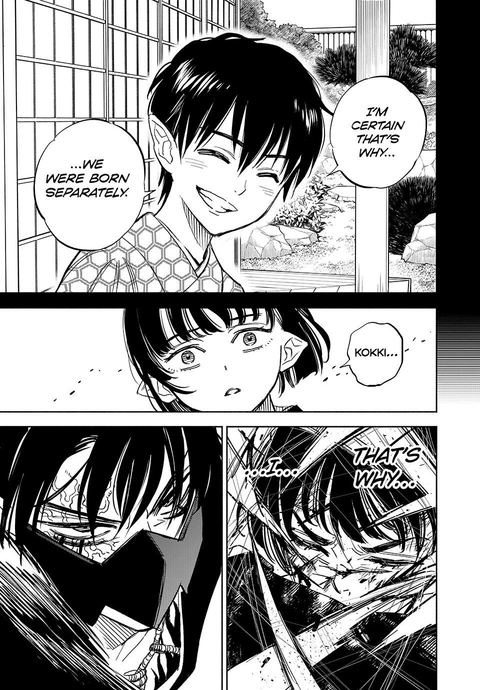 The Unfavorable Job [Appraiser] is Actually the Strongest Chapter 107 page 7 - Chapter 107