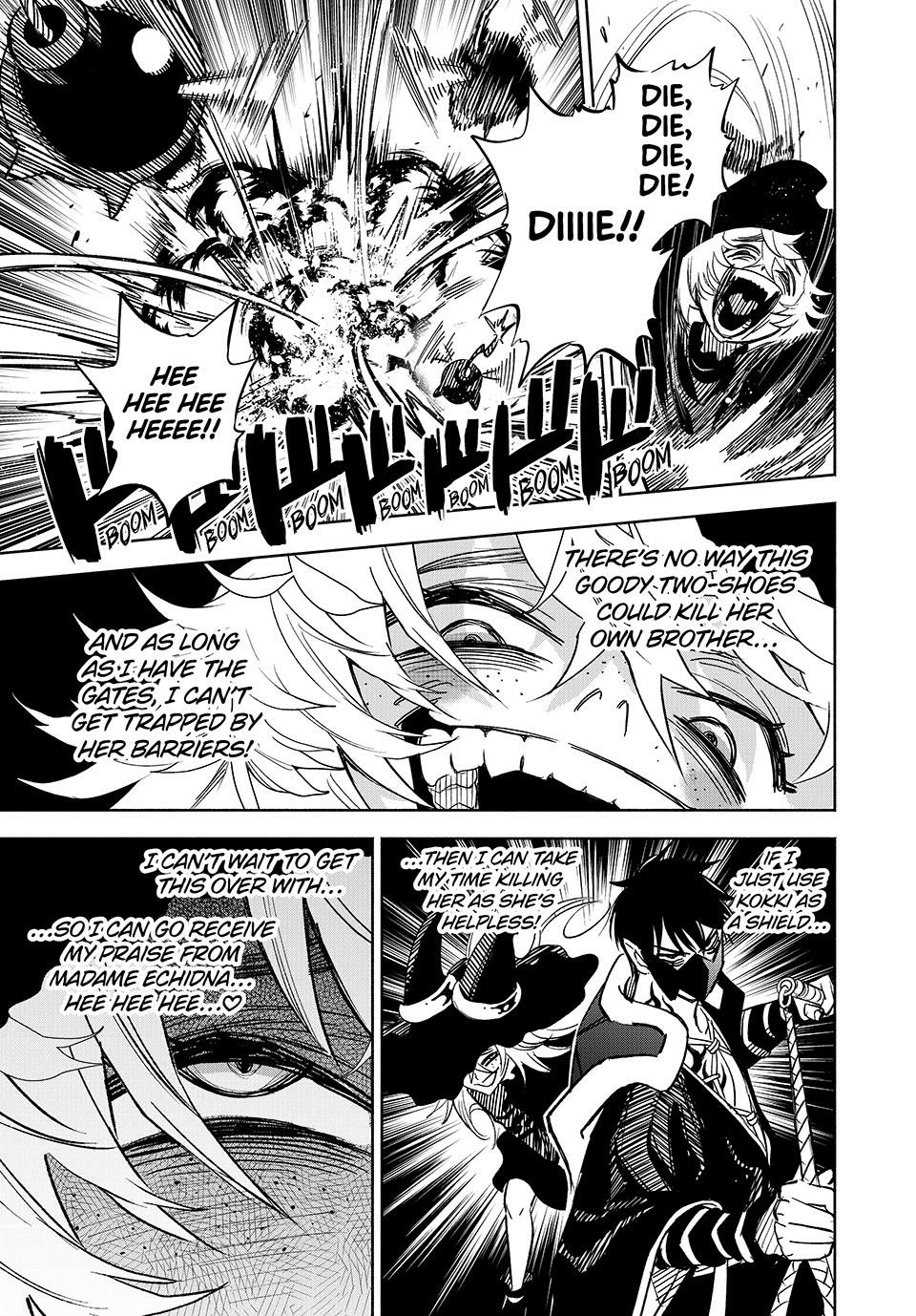 The Unfavorable Job [Appraiser] is Actually the Strongest Chapter 107 page 9 - Chapter 107