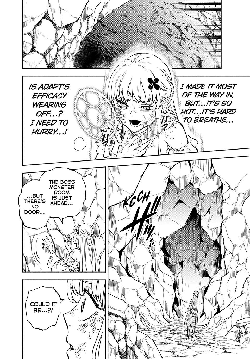 The Unfavorable Job [Appraiser] is Actually the Strongest Chapter 108 page 10 - Chapter 108