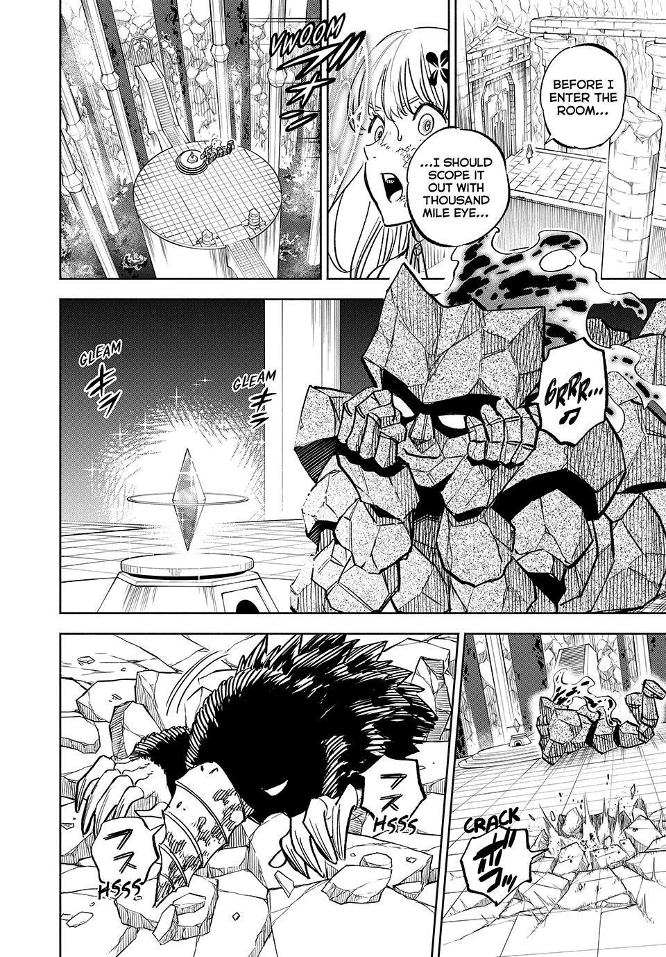 The Unfavorable Job [Appraiser] is Actually the Strongest Chapter 108 page 12 - Chapter 108