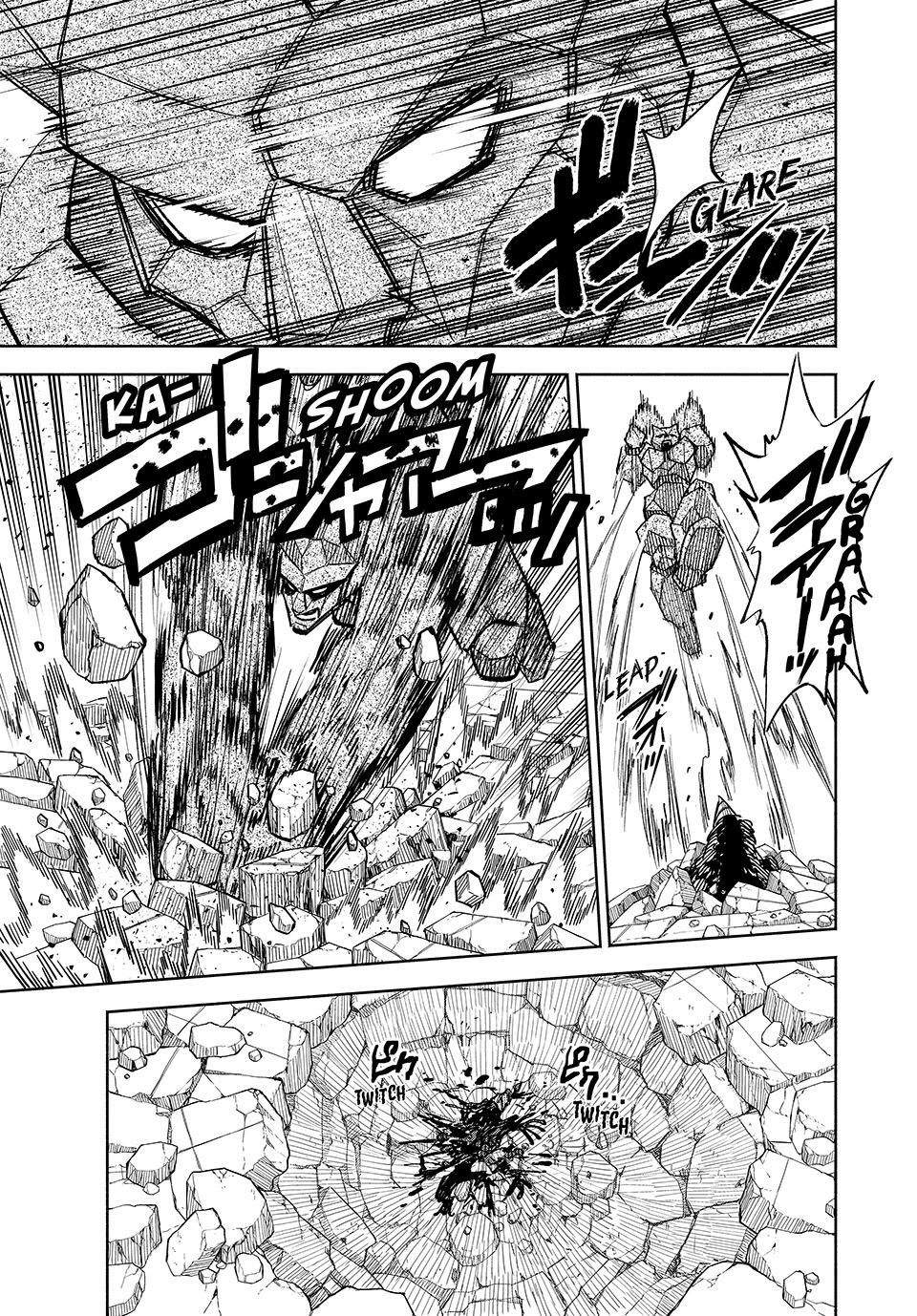 The Unfavorable Job [Appraiser] is Actually the Strongest Chapter 108 page 13 - Chapter 108