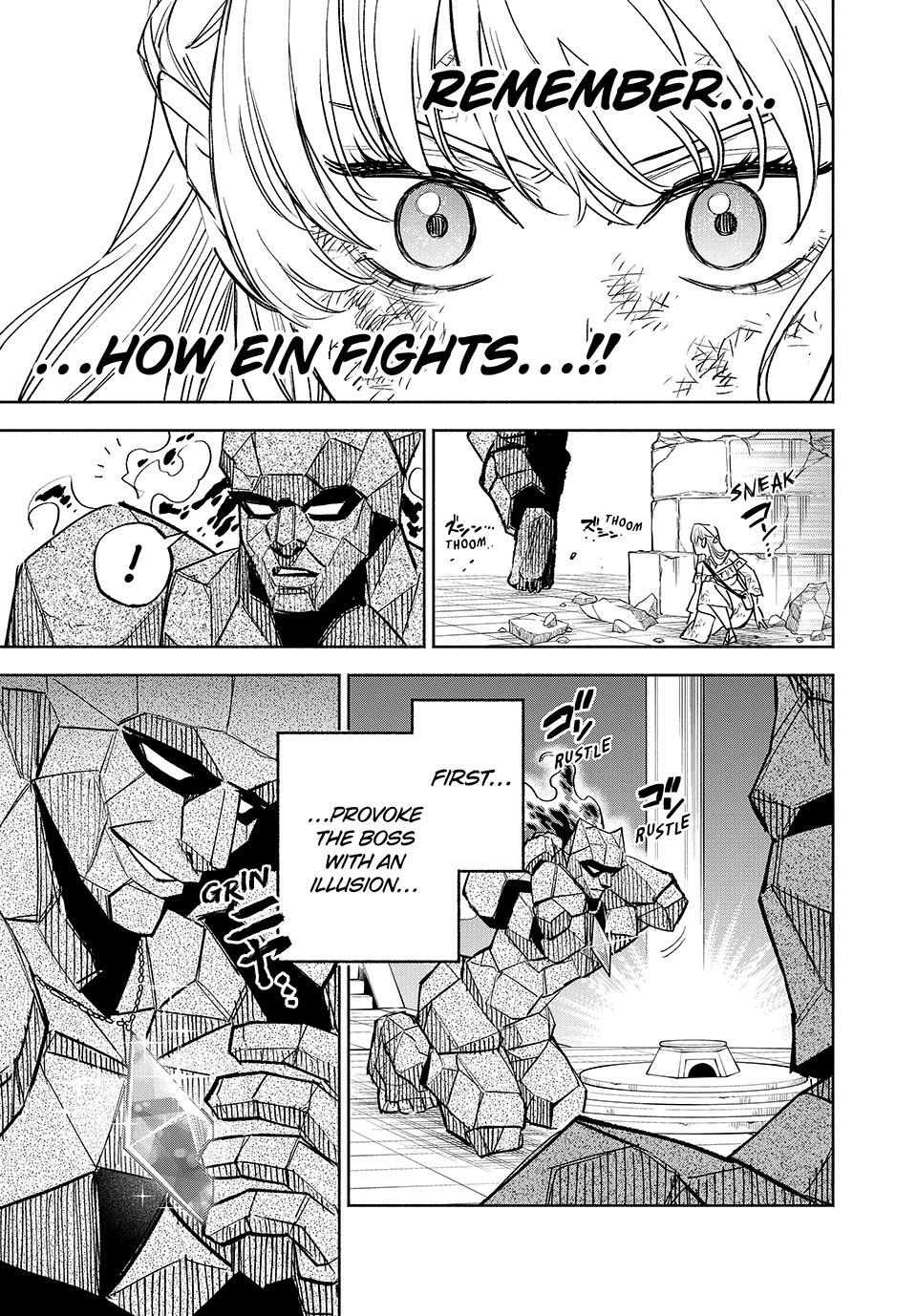The Unfavorable Job [Appraiser] is Actually the Strongest Chapter 108 page 15 - Chapter 108