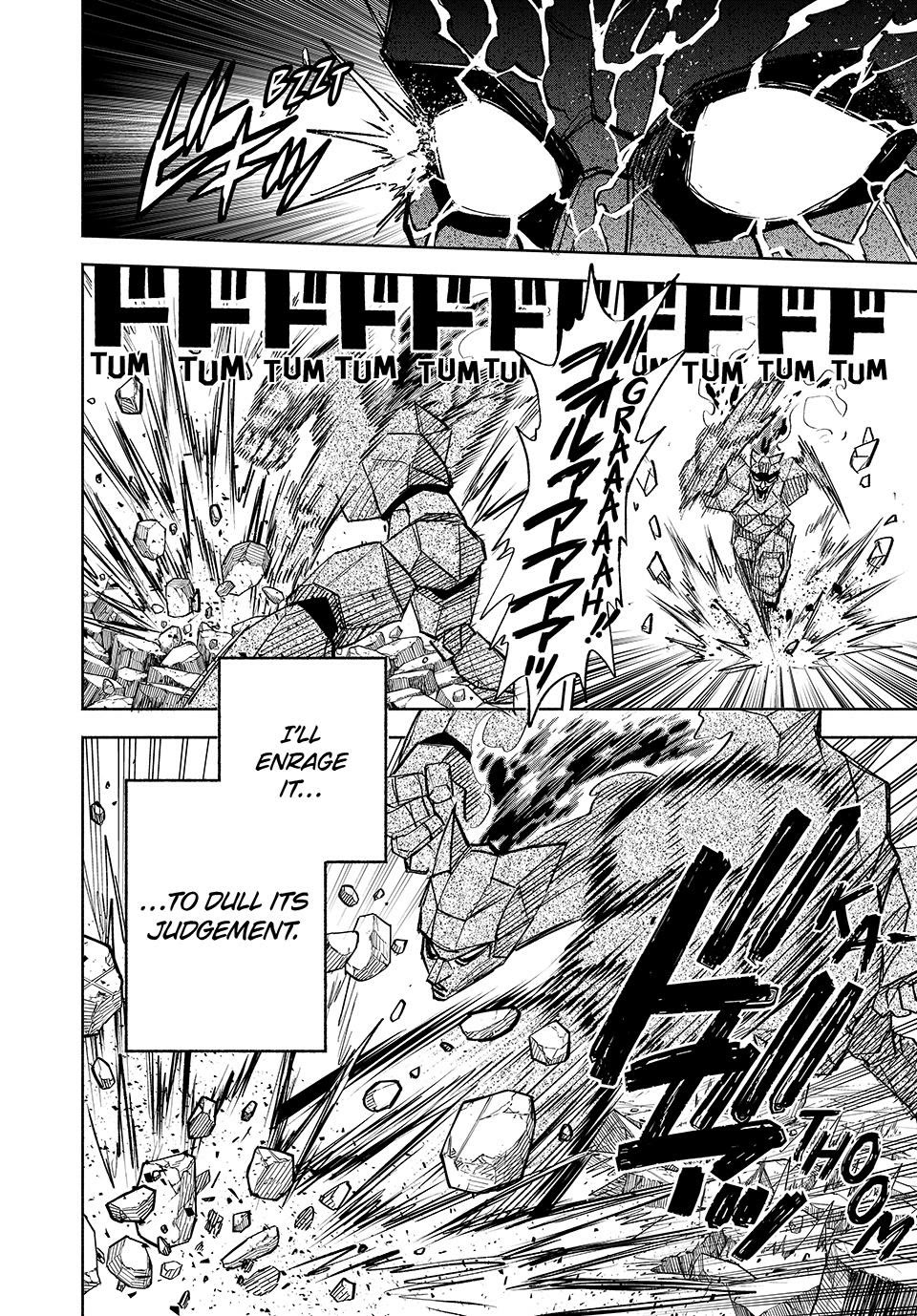 The Unfavorable Job [Appraiser] is Actually the Strongest Chapter 108 page 16 - Chapter 108