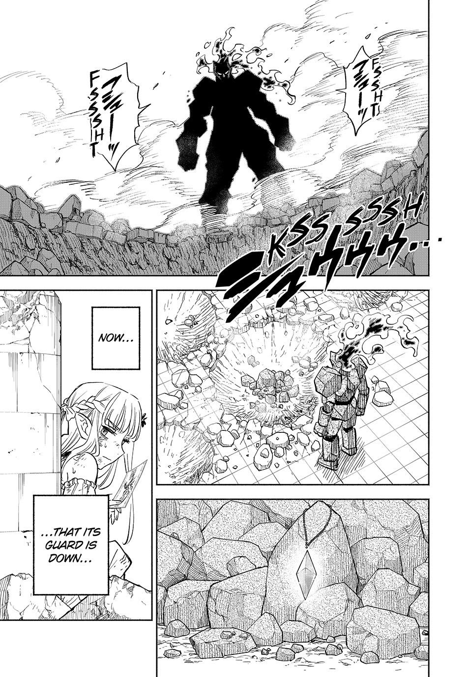 The Unfavorable Job [Appraiser] is Actually the Strongest Chapter 108 page 17 - Chapter 108