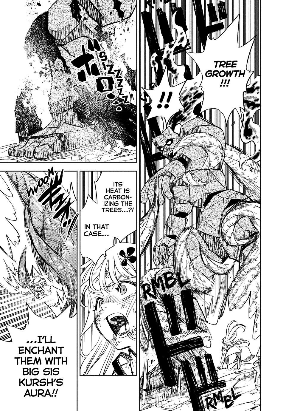 The Unfavorable Job [Appraiser] is Actually the Strongest Chapter 108 page 19 - Chapter 108