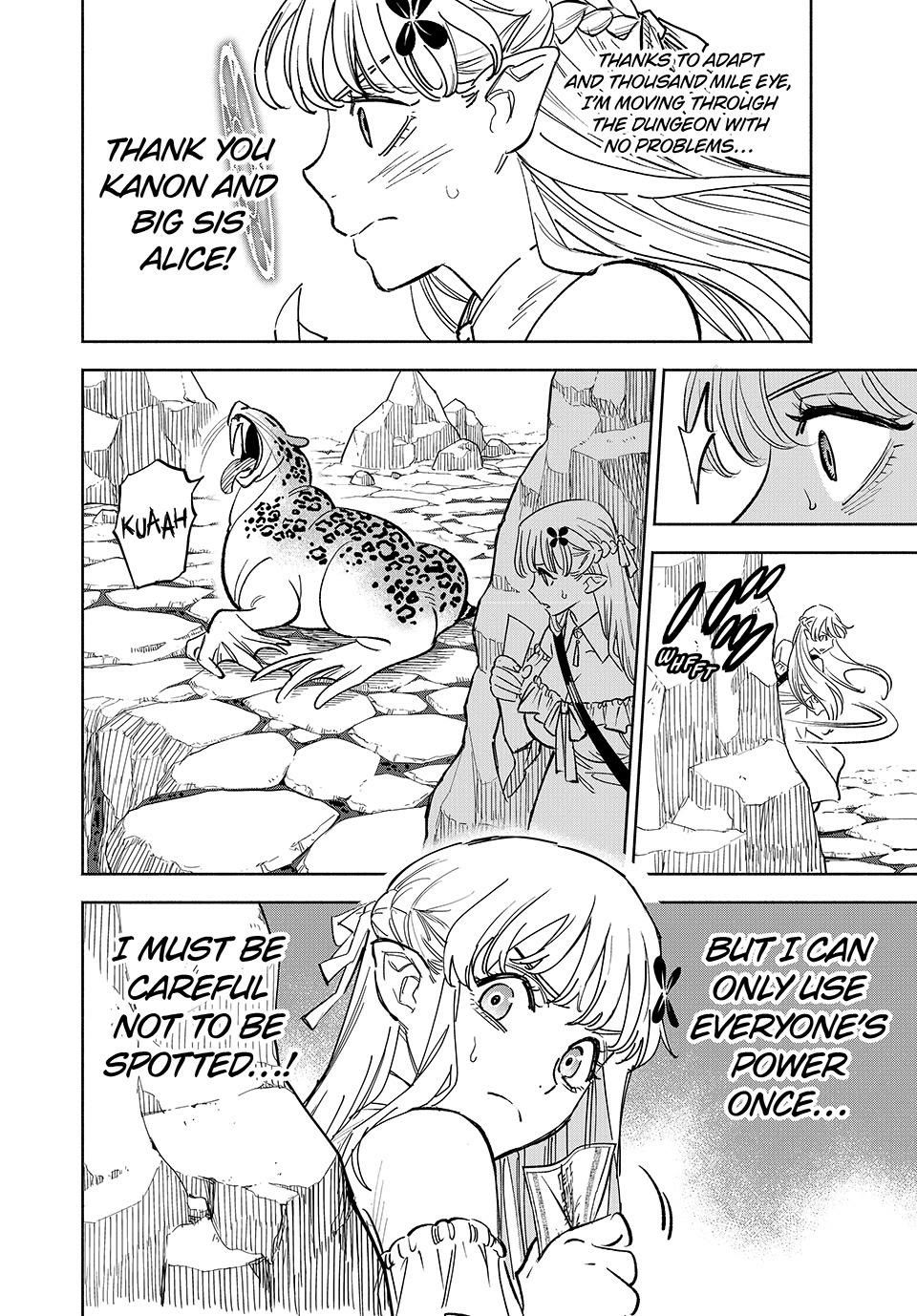 The Unfavorable Job [Appraiser] is Actually the Strongest Chapter 108 page 2 - Chapter 108