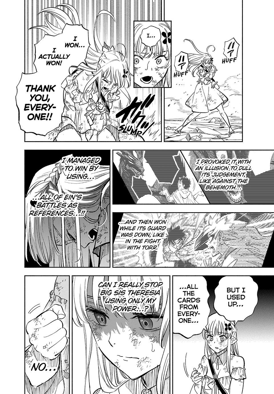 The Unfavorable Job [Appraiser] is Actually the Strongest Chapter 108 page 22 - Chapter 108