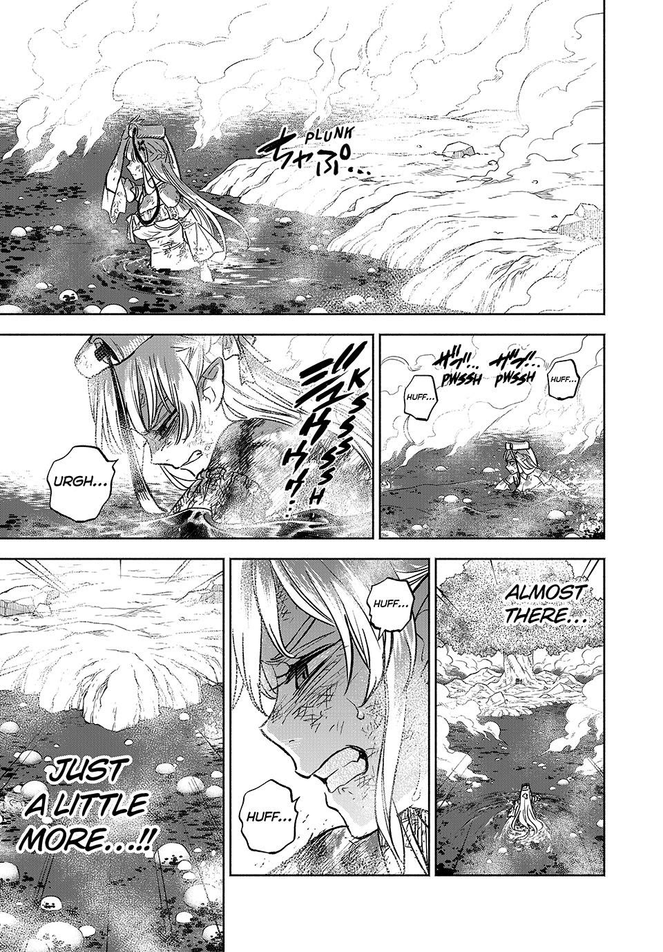 The Unfavorable Job [Appraiser] is Actually the Strongest Chapter 108 page 25 - Chapter 108