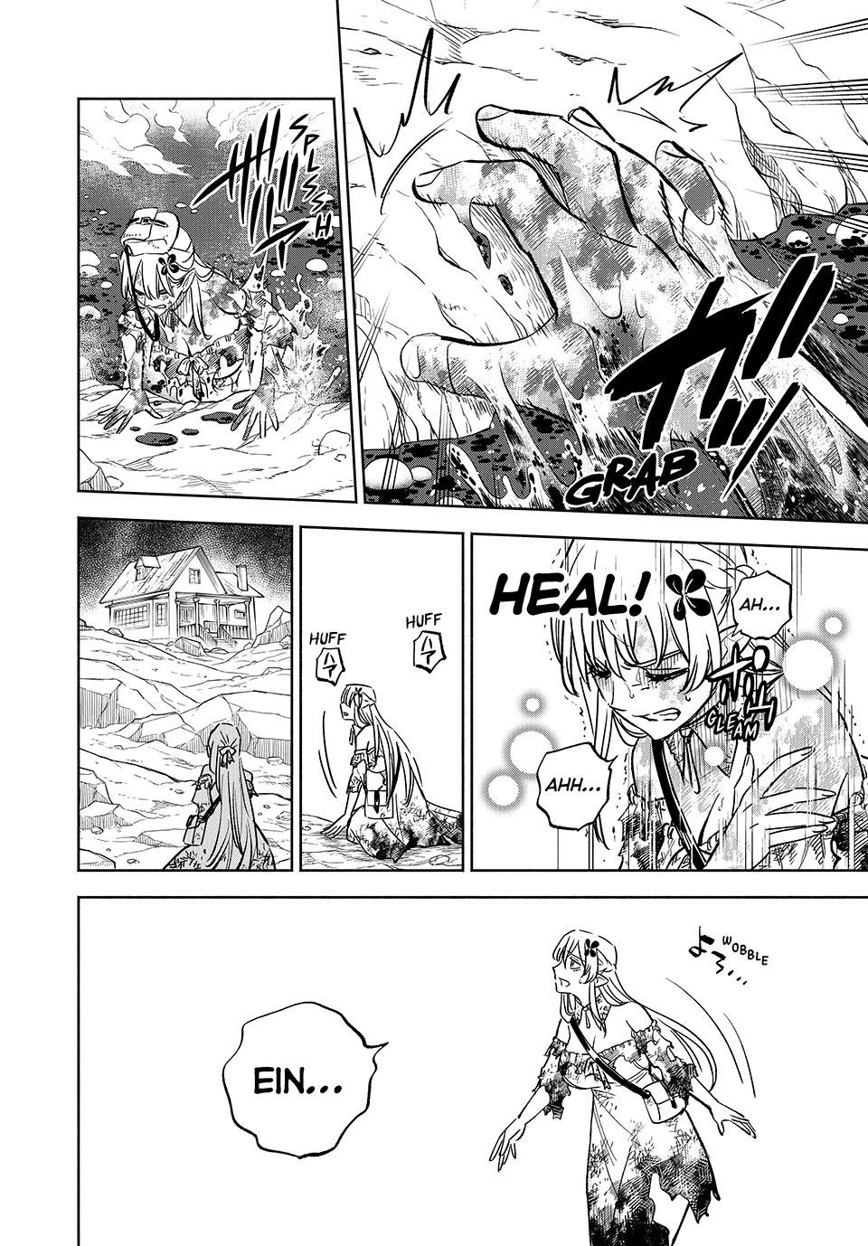 The Unfavorable Job [Appraiser] is Actually the Strongest Chapter 108 page 26 - Chapter 108