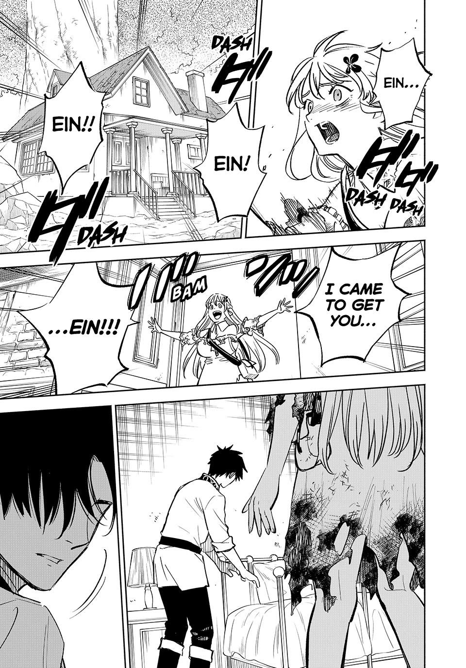 The Unfavorable Job [Appraiser] is Actually the Strongest Chapter 108 page 27 - Chapter 108