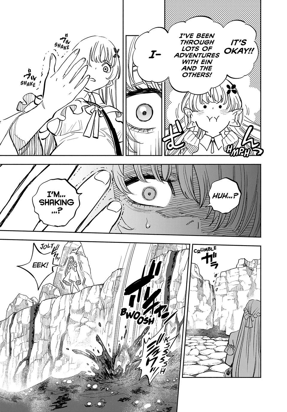 The Unfavorable Job [Appraiser] is Actually the Strongest Chapter 108 page 3 - Chapter 108
