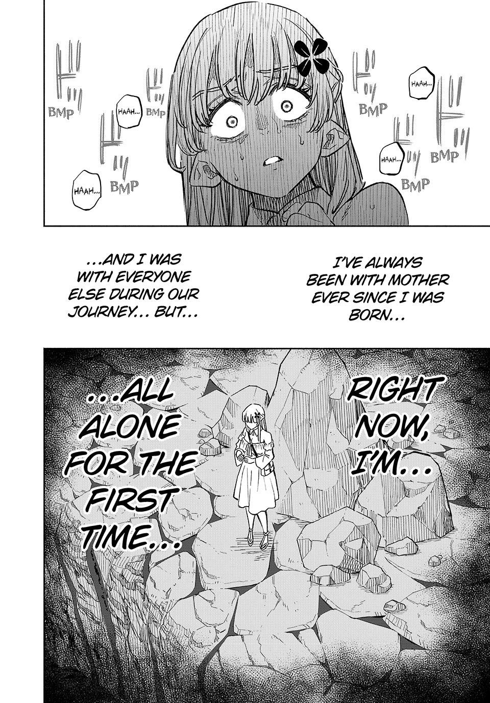 The Unfavorable Job [Appraiser] is Actually the Strongest Chapter 108 page 4 - Chapter 108