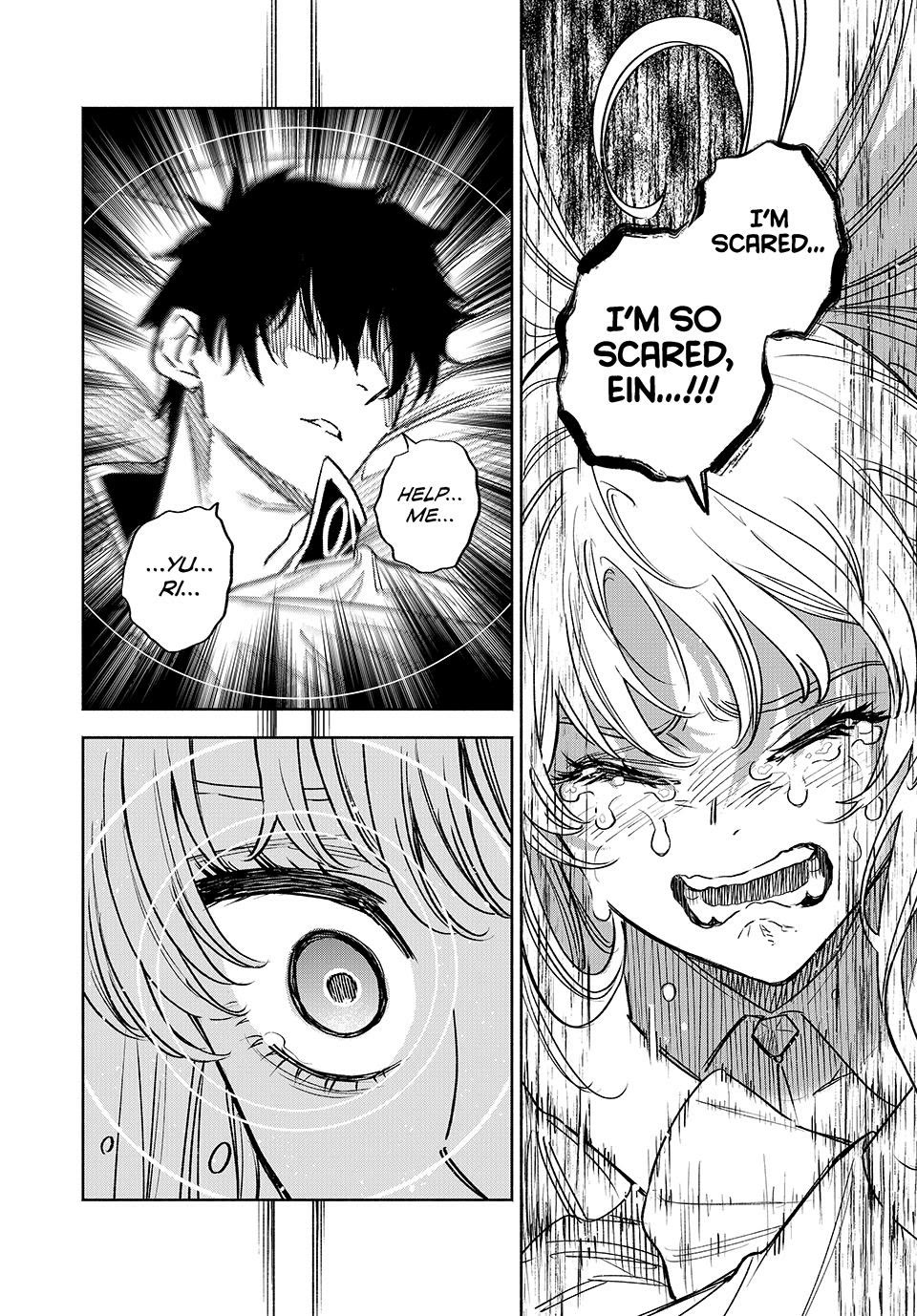 The Unfavorable Job [Appraiser] is Actually the Strongest Chapter 108 page 6 - Chapter 108