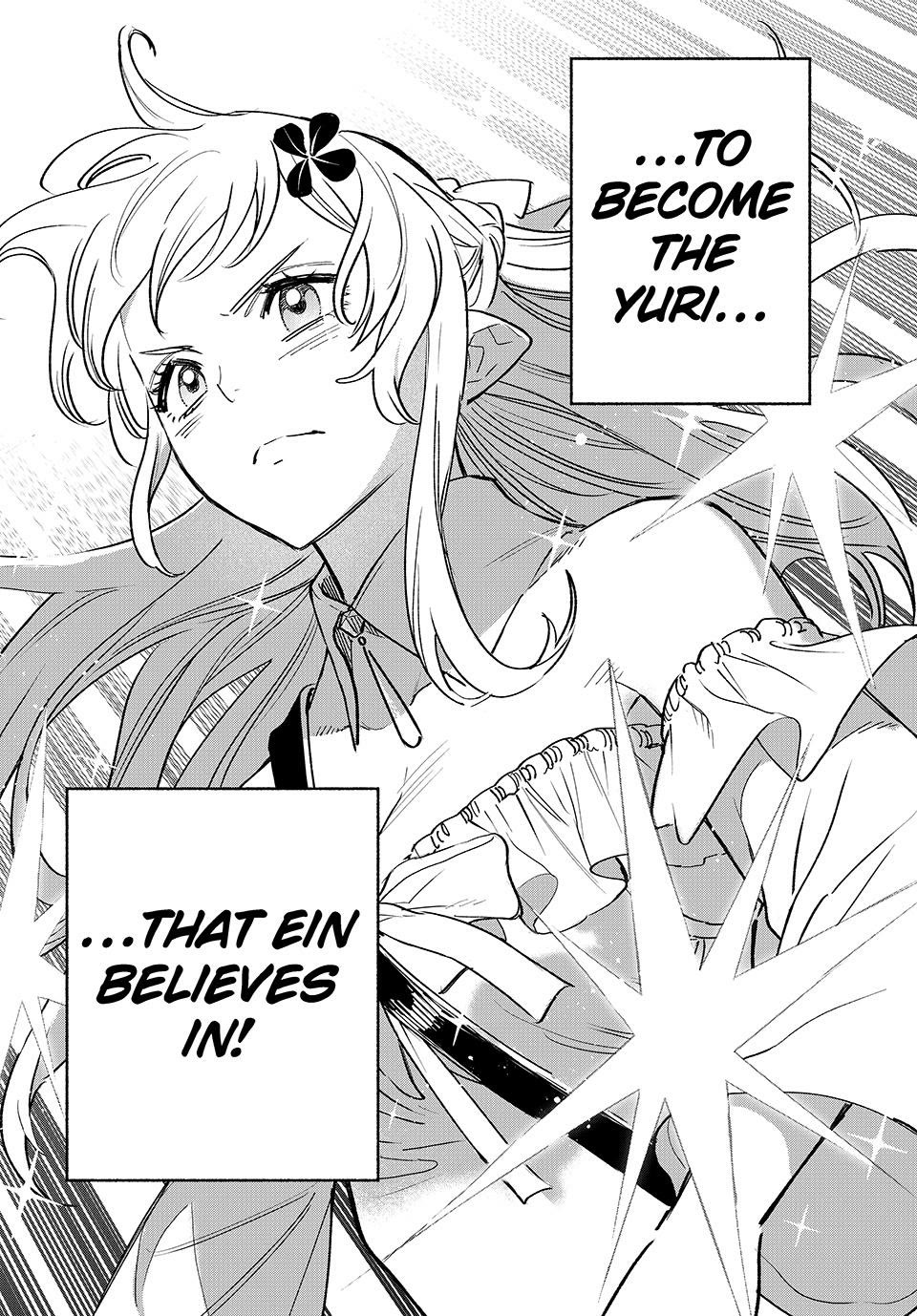 The Unfavorable Job [Appraiser] is Actually the Strongest Chapter 108 page 8 - Chapter 108