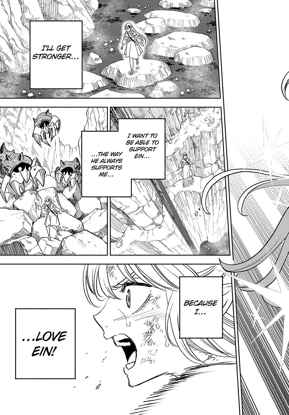 The Unfavorable Job [Appraiser] is Actually the Strongest Chapter 108 page 9 - Chapter 108