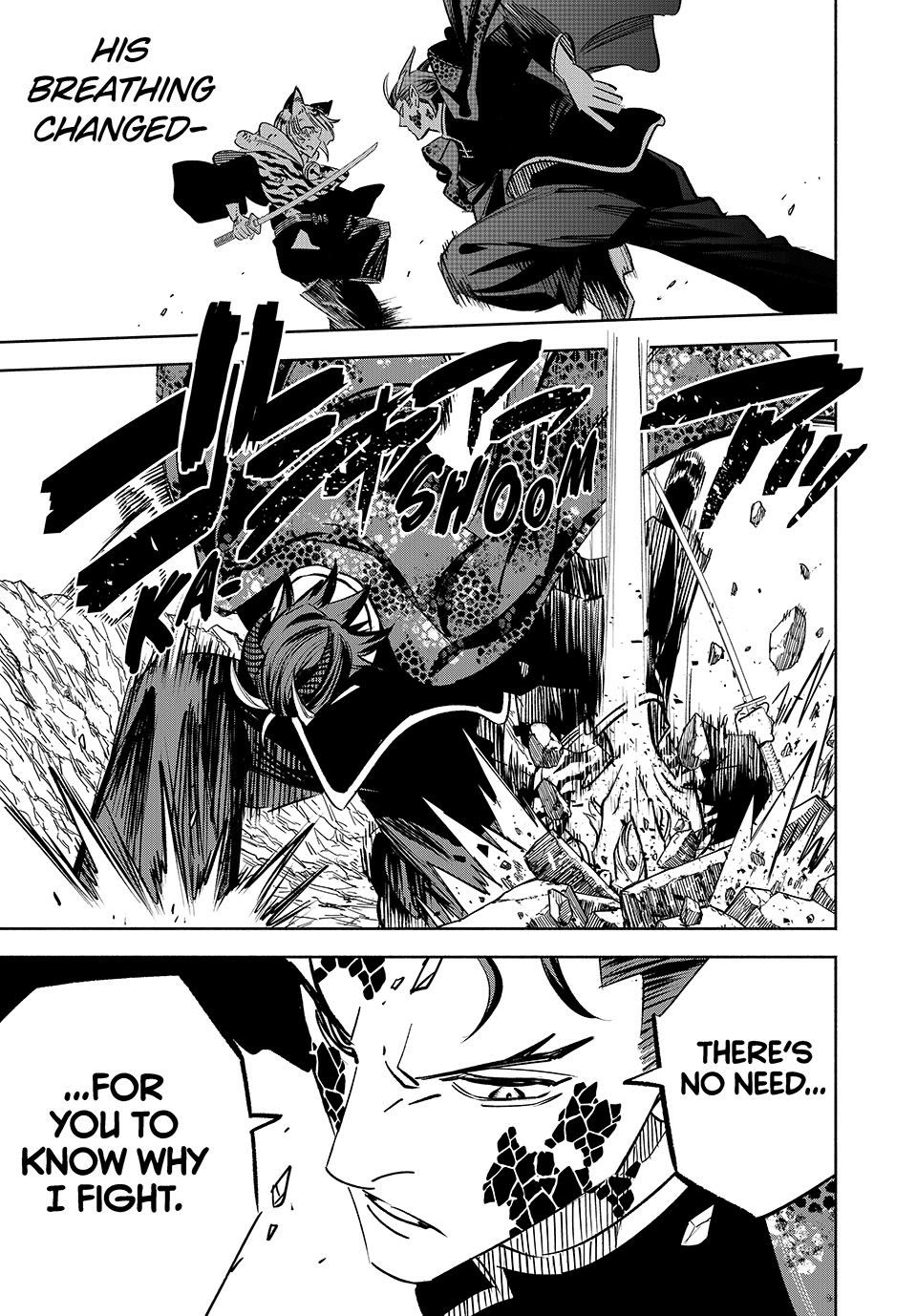 The Unfavorable Job [Appraiser] is Actually the Strongest Chapter 109 page 10 - Chapter 109