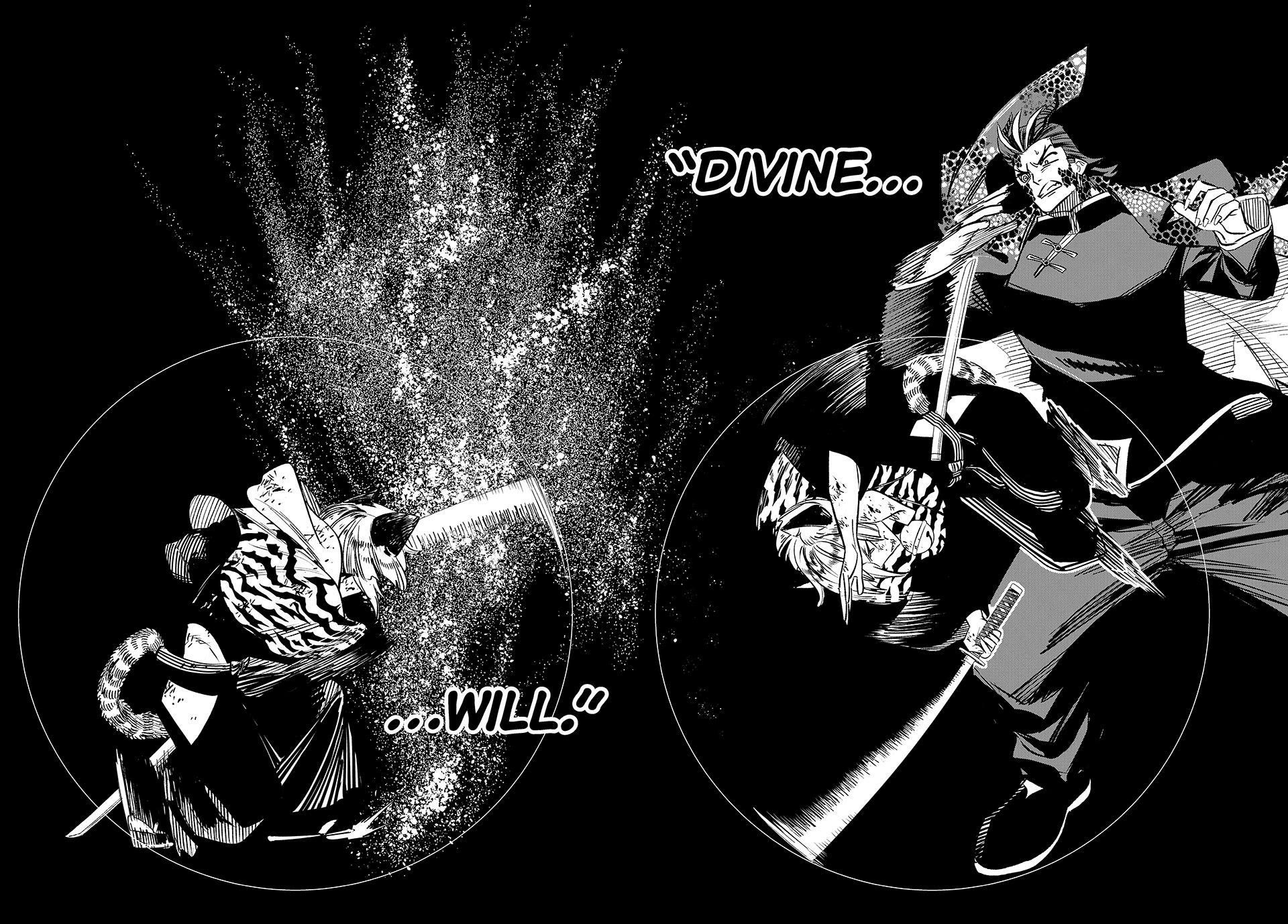 The Unfavorable Job [Appraiser] is Actually the Strongest Chapter 109 page 13 - Chapter 109