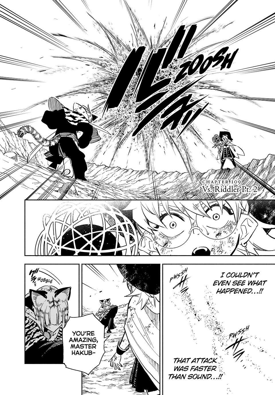 The Unfavorable Job [Appraiser] is Actually the Strongest Chapter 109 page 14 - Chapter 109