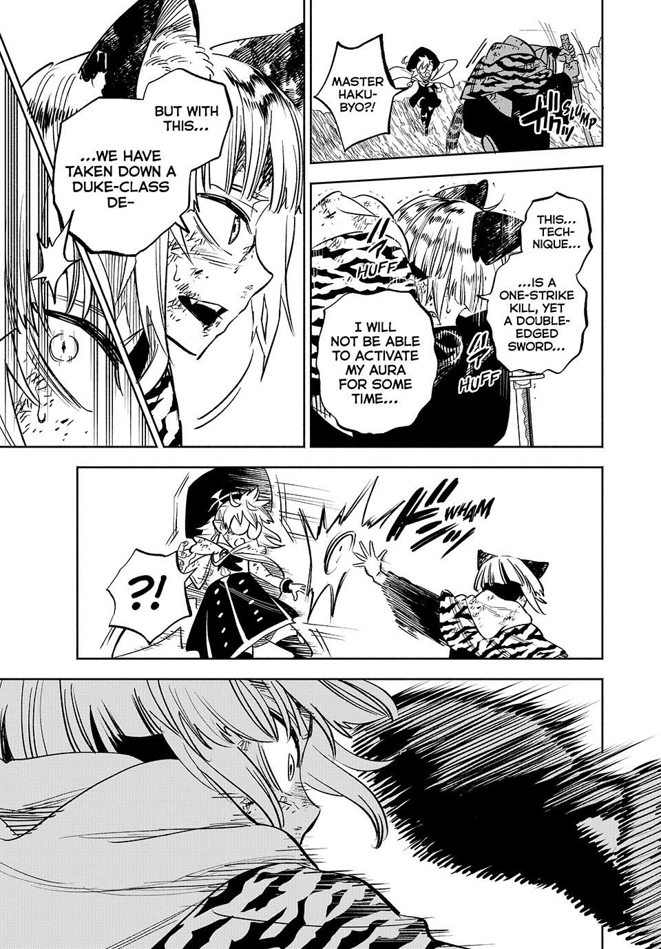 The Unfavorable Job [Appraiser] is Actually the Strongest Chapter 109 page 15 - Chapter 109