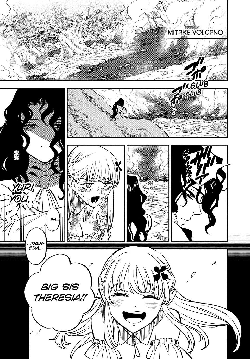 The Unfavorable Job [Appraiser] is Actually the Strongest Chapter 109 page 19 - Chapter 109