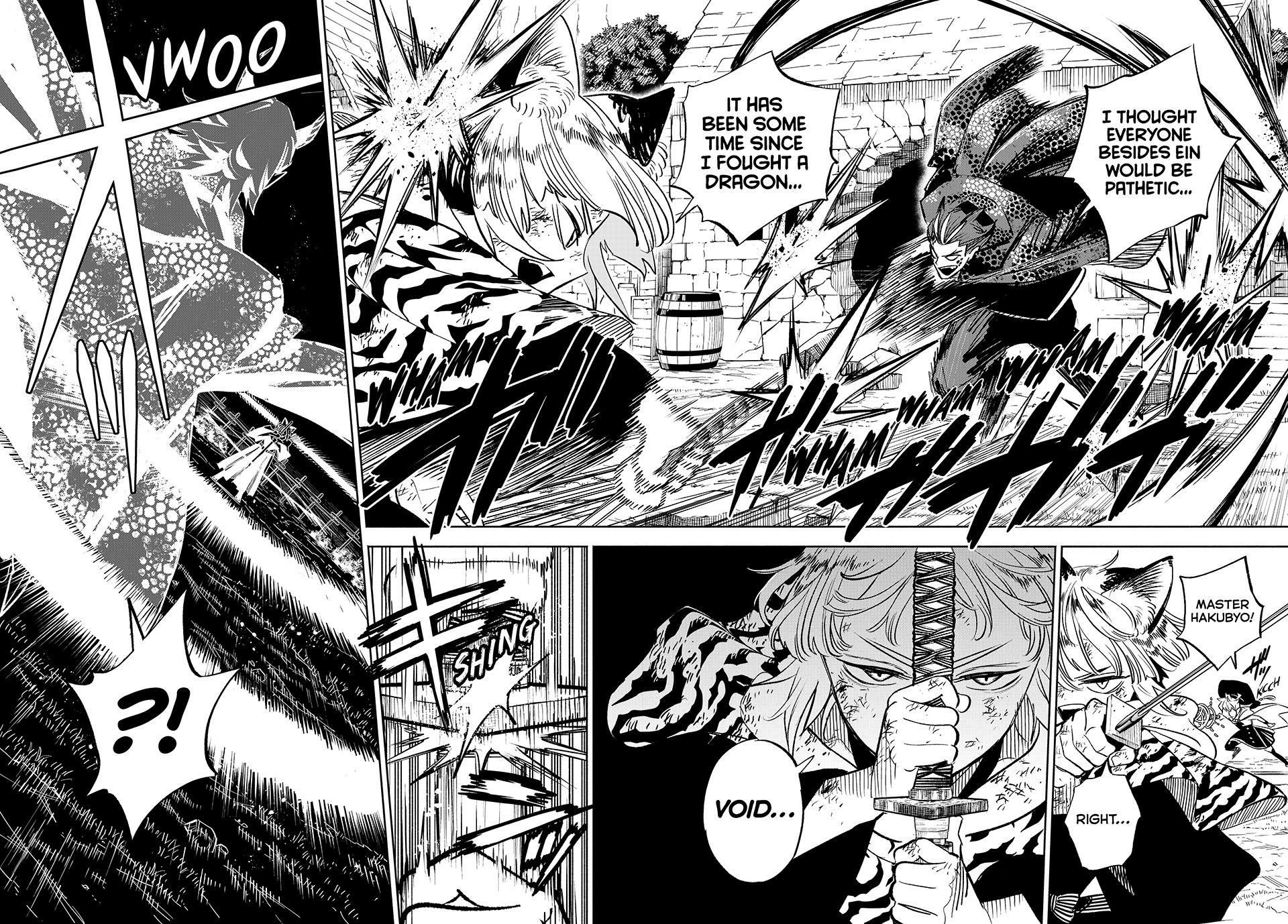 The Unfavorable Job [Appraiser] is Actually the Strongest Chapter 109 page 2 - Chapter 109