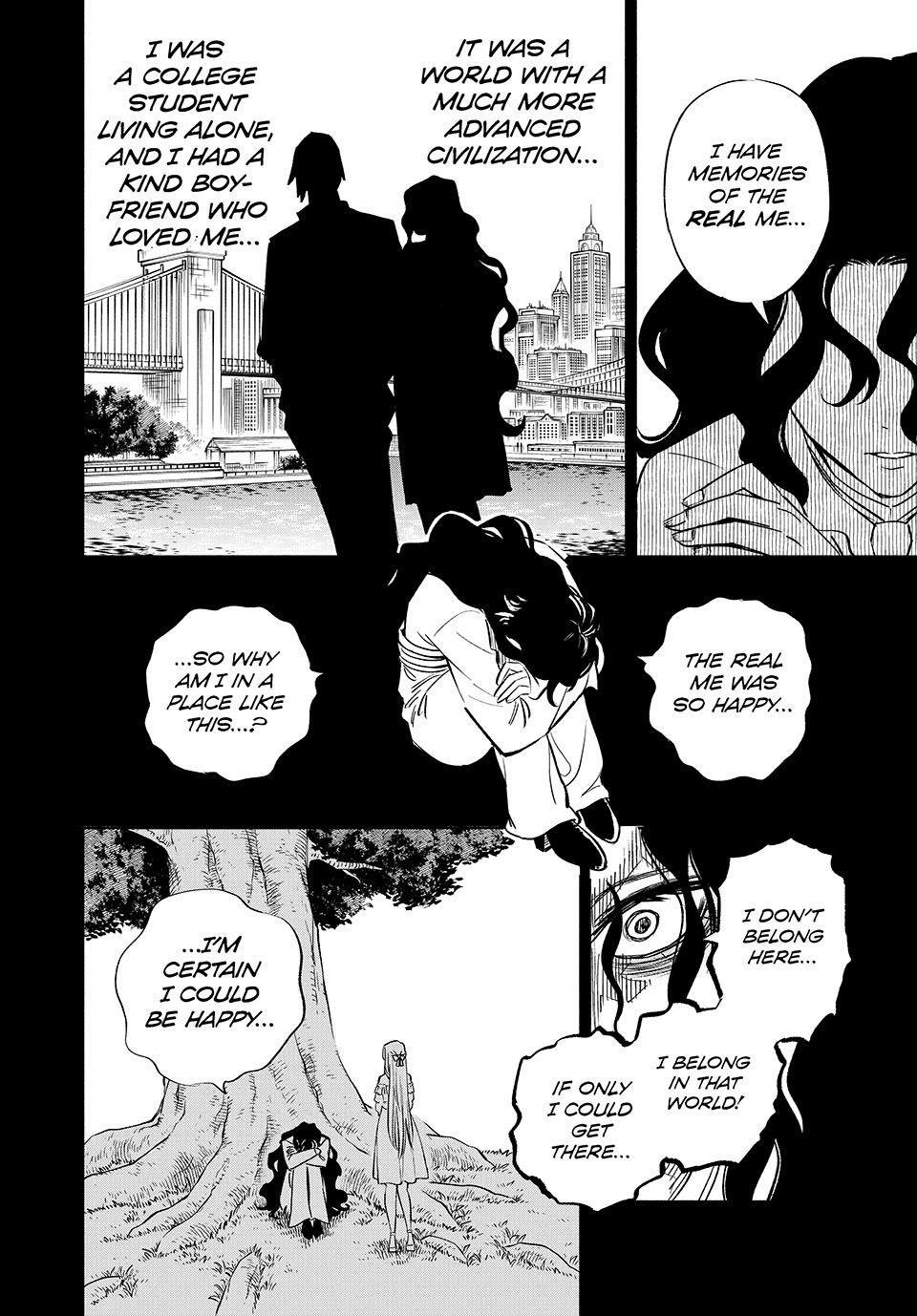 The Unfavorable Job [Appraiser] is Actually the Strongest Chapter 109 page 22 - Chapter 109